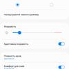 Огляд Samsung Galaxy S22 та Galaxy S22+: універсальні флагмани-31