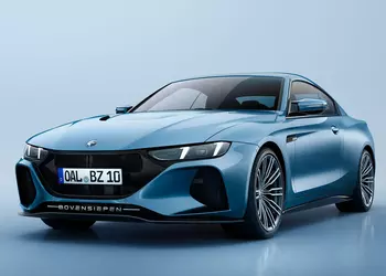 Zagato has unveiled the spectacular Bovensiepen Zagato based on the BMW M4