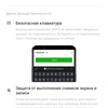 Обзор OPPO Reno2: видит то, чего не видите вы-152