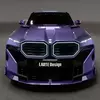 Превью карбоновых вкраплений на BMW XM в цвете Lunar Lilac