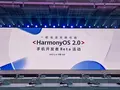 Huawei запустила тестирование фирменной системы HarmonyOS 2.0 на смартфонах и планшетах