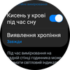 Обзор Samsung Galaxy Watch5 Pro и Watch5: плюс автономность, минус физический безель-106