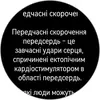Победитель паники: обзор смарт-часов Huawei Watch GT 6 Pro Watch GT 6 Pro-183