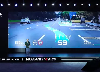 Xpeng and Huawei have turned a car windscreen into a giant augmented reality display