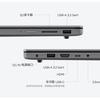 Ноутбук Lenovo Xiaoxin SE 2025