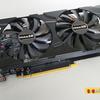 gaming-pc-medium-price-tier-mid2018-21.jpg
