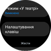 Обзор Samsung Galaxy Watch5 Pro и Watch5: плюс автономность, минус физический безель-110