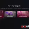 Для тех, кто знает чего хочет: обзор QLED-телевизора Xiaomi TV S Pro Mini LED 2026-96