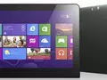 Lenovo начинает продажи гибридного ультрабука-планшета ThinkPad Helix