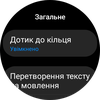 Обзор Samsung Galaxy Watch5 Pro и Watch5: плюс автономность, минус физический безель-113