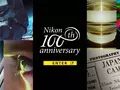 100 лет истории Nikon за 6 минут