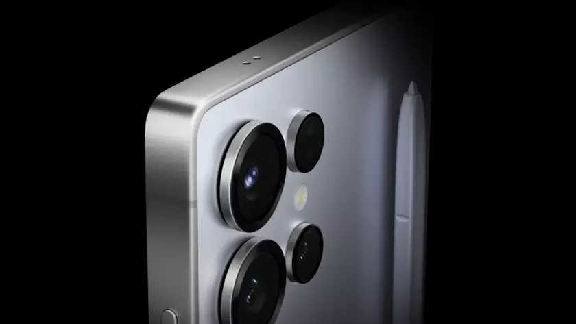Unveiling the Future: Samsung Galaxy S25 Ultra Takes Innovation to New Heights