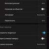 Screenshot_20180910-144011.png