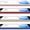meizu m5c.PNG