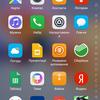 Screenshot_2018-01-23-00-17-48.jpg