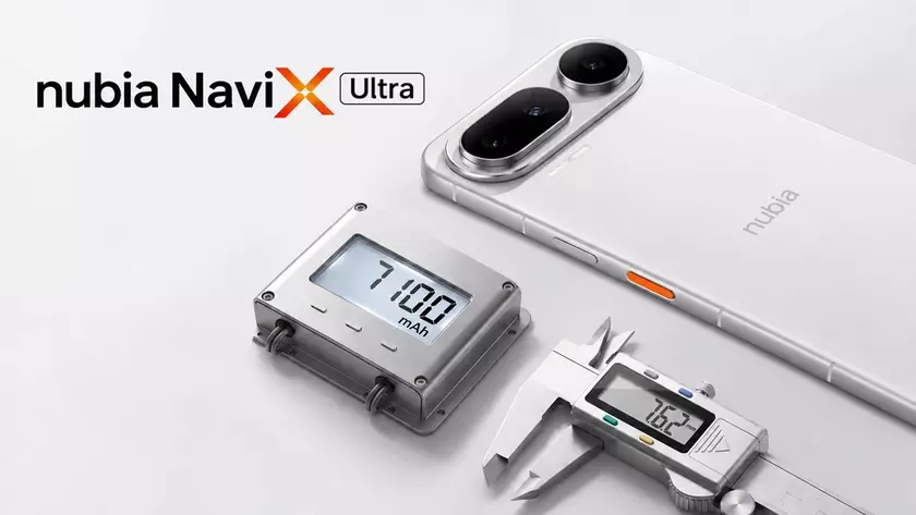 Смартфон Nubia NaviX Ultra с тонким корпусом