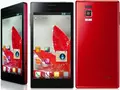LG готовит Optimus GJ - пылевлагозащищенную версию флагмана Optimus G