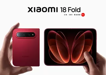 Xiaomi 18 Fold: 200 МП и аккумулятор на 6000 мА/ч в тонком корпусе