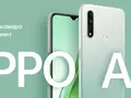 OPPO A31 в Украине: бюджетник с 6.5-дюймовым HD+ дисплеем, чипом MediaTek Helio P35, 128 ГБ ПЗУ и ценником в 4500 грн