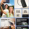 Мініатюра Belkin акумулятора