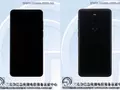 Meizu назначила презентацию бюджетного смартфона Meizu Note 8