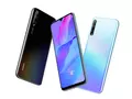 Huawei P Smart S: OLED-дисплей, NFC, чип Kirin 710F, тройная камера на 48 Мп и ценник в 6499 грн (обновлено)