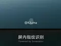 Безрамочным смартфоном Meizu оказалась модель Pro 7
