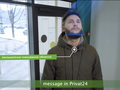 Приватбанк открыл на Майдане концепт-отделение с входом по Face ID
