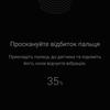 Огляд Samsung Galaxy A80: смартфон-експеримент з поворотною камерою та величезним дисплеєм-69