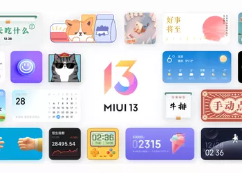 Xiaomi has added Pure Mode to MIUI - what does it mean