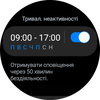 Обзор Samsung Galaxy Watch5 Pro и Watch5: плюс автономность, минус физический безель-108
