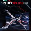 HDMI and USB connection on Xiaomi Redmi TV X 2025