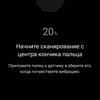 Samsung Galaxy S22 Ultra: злиття двох галактик-70