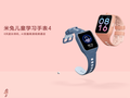 Xiaomi Mi Bunny Children Watch 4: смарт-часы для детей с двумя камерами, AMOLED-дисплеем, поддержкой 4G и ценником в $127