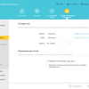 Réseau domestique Wi-Fi 6 transparent : examen du routeur TP-Link Archer AX23-156