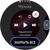 Огляд Samsung Galaxy Watch Active: стильно, спортивно та функціонально-164