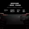 Preview of iQOO 15 Ultra