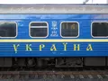 «Укрзалізниця» обзаведется собственным мобильным приложением