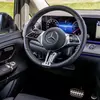 Світлодіодне освітлення з налаштуваннями маленьке фото