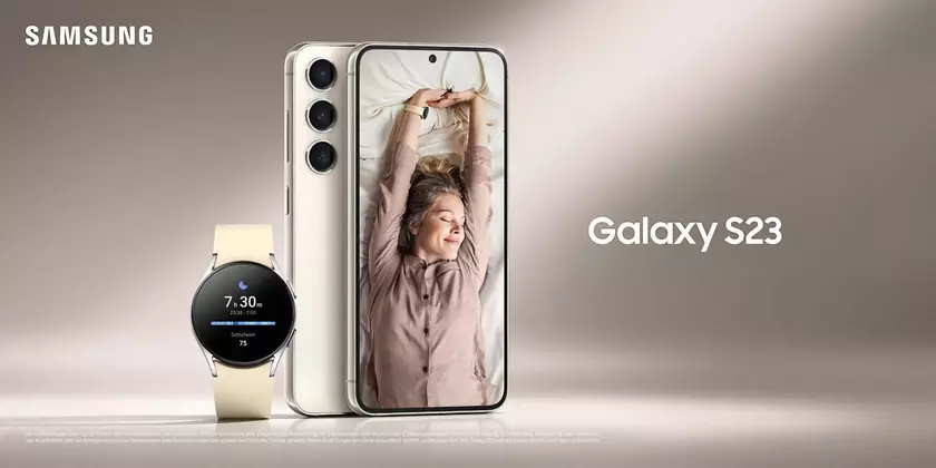 За три недели до анонса: инсайдер раскрыл европейские цены Galaxy S23, Galaxy S23+ и Galaxy S23 Ultra