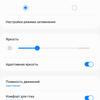 Samsung Galaxy S22 Ultra: злиття двох галактик-27