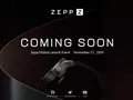 Amazfit 17 ноября представит новые премиальные смарт-часы под брендом Zepp