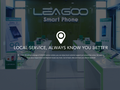 LEAGOO открывает первый в Европе и России официальные сервисные центры