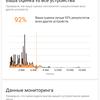 Samsung Galaxy S22 Ultra: злиття двох галактик-136
