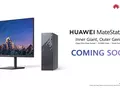 Официально: настольный компьютер Huawei MateStation S будет продаваться на глобальном рынке