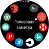 Огляд Samsung Galaxy Watch Active: стильно, спортивно та функціонально-45