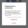 Обзор Dreame Bot L10 Pro: универсальный робот-пылесос для умного дома-67