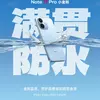 Мініатюра Redmi Note 17 Pro Sky Blue bottom view