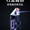 Honor Magic 7 RSR Porsche Design camera details