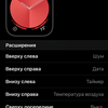 Огляд Apple Watch 5: смарт-годинник за ціною зорельота-38